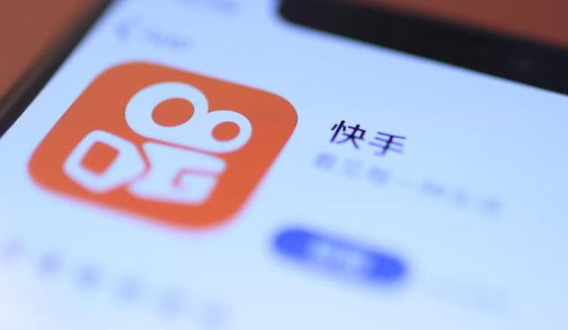 快手刷假粉网站在线_快手刷假粉网站在线播放 快手刷假粉网站在线_快手刷假粉网站在线播放