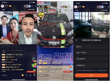 包含快手qq刷赞网站的词条 包含快手qq刷赞网站的词条