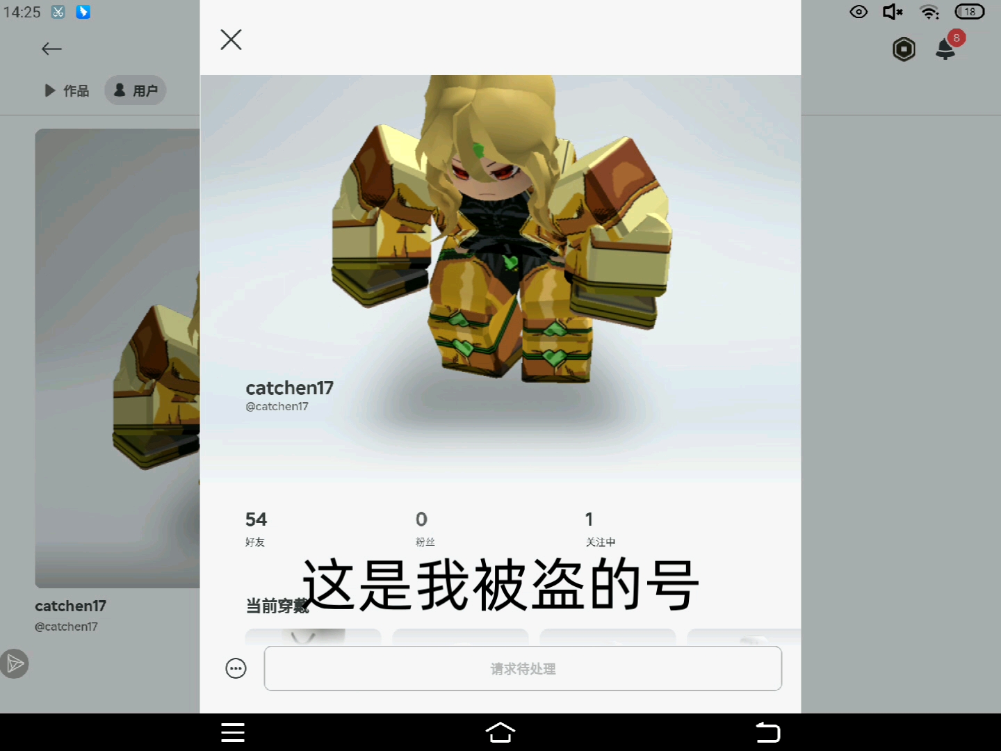 133代刷_1337x官网