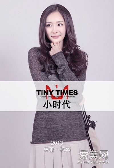 南荷代刷下载_南荷代快手刷网