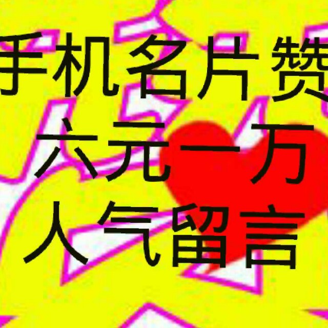 在线代刷_24小时自助下单全网最低价 在线代刷_24小时自助下单全网最低价