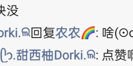 QQ点赞低价点赞_点赞低价点赞有什么用 QQ点赞低价点赞_点赞低价点赞有什么用