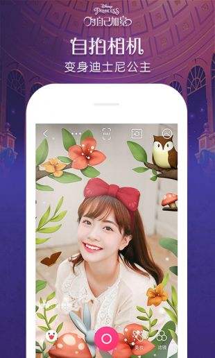 包含天天秒刷网免费的词条