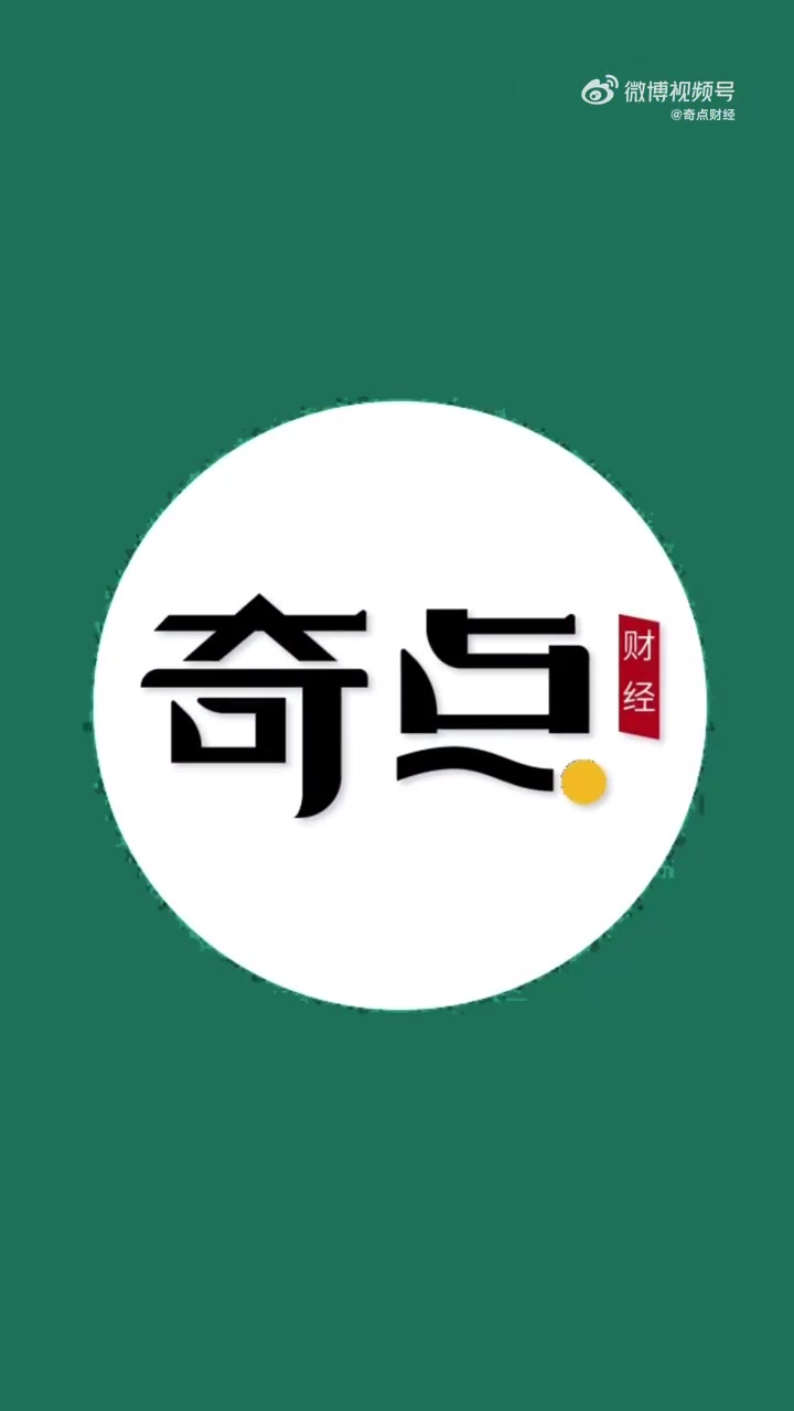 视频号代刷网_视频号代刷网站有哪些