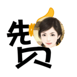 免费qq动态点赞_有哪些免费的点赞动态