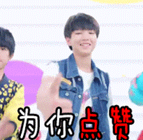 免费qq动态点赞_有哪些免费的点赞动态