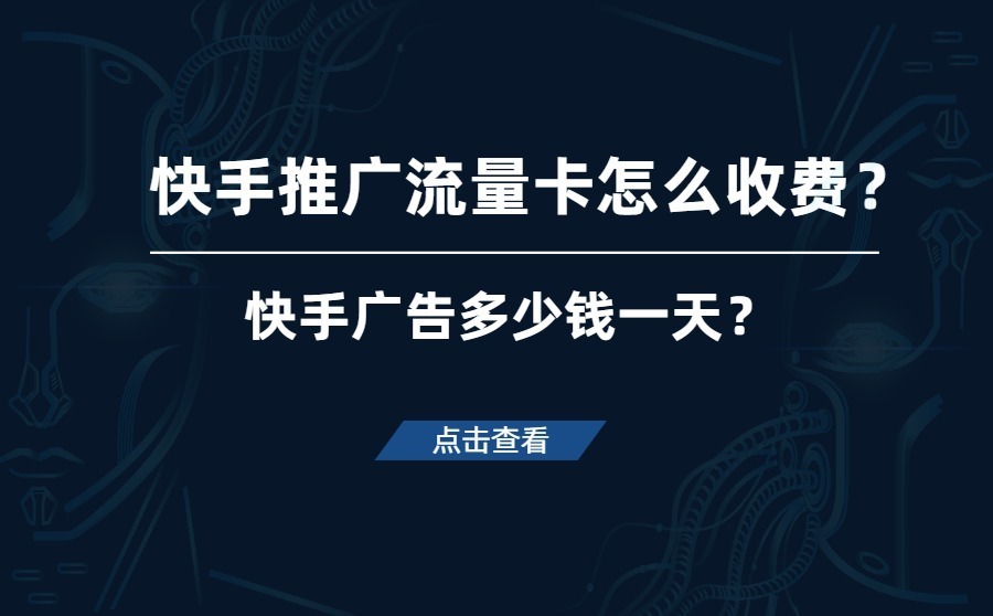 关于刷赞网站推广免费链接的信息 关于刷赞网站推广免费链接的信息