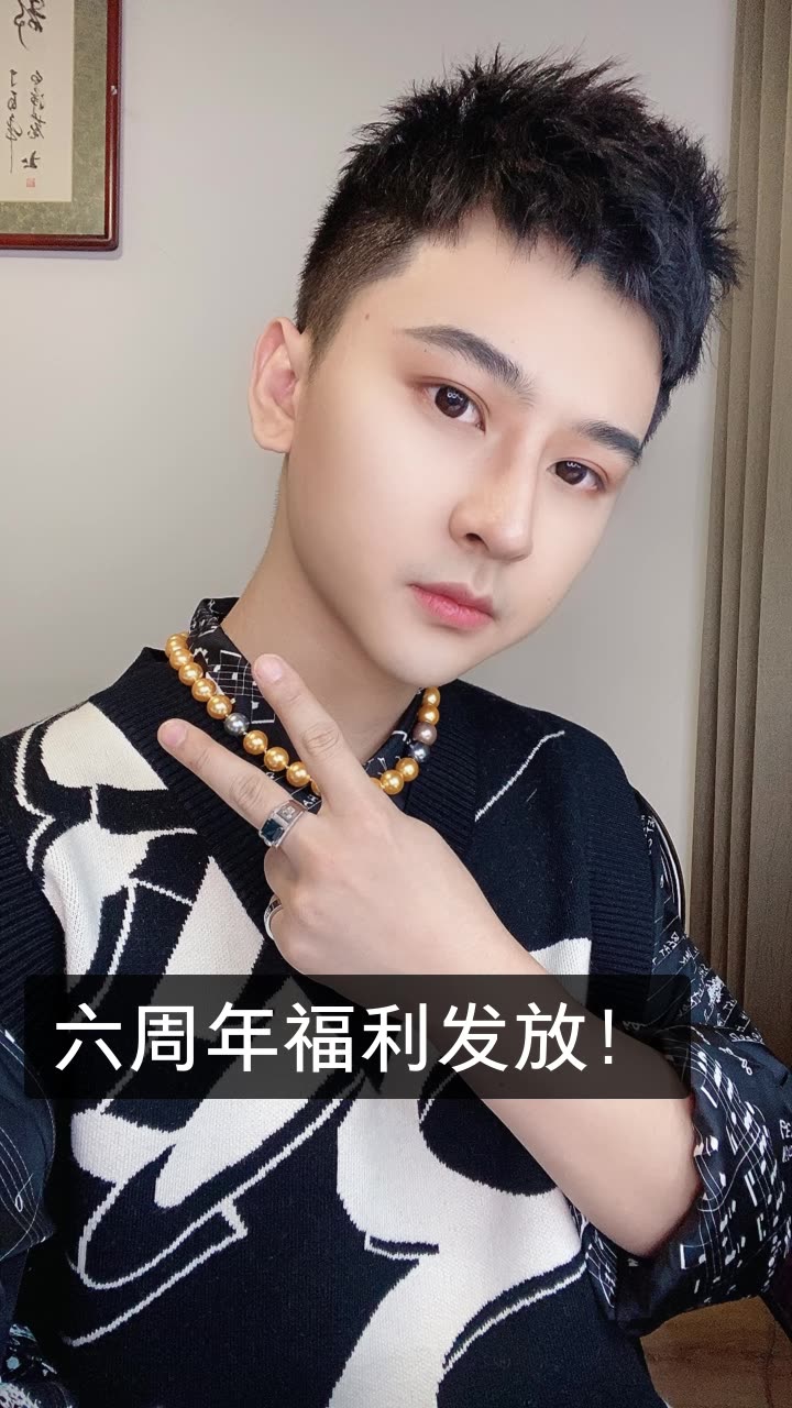 高傲哥哥代刷快手_高傲哥哥代刷快手是真的吗 高傲哥哥代刷快手_高傲哥哥代刷快手是真的吗