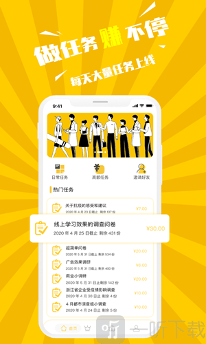 快手刷攒网站_快手刷攒网站低价