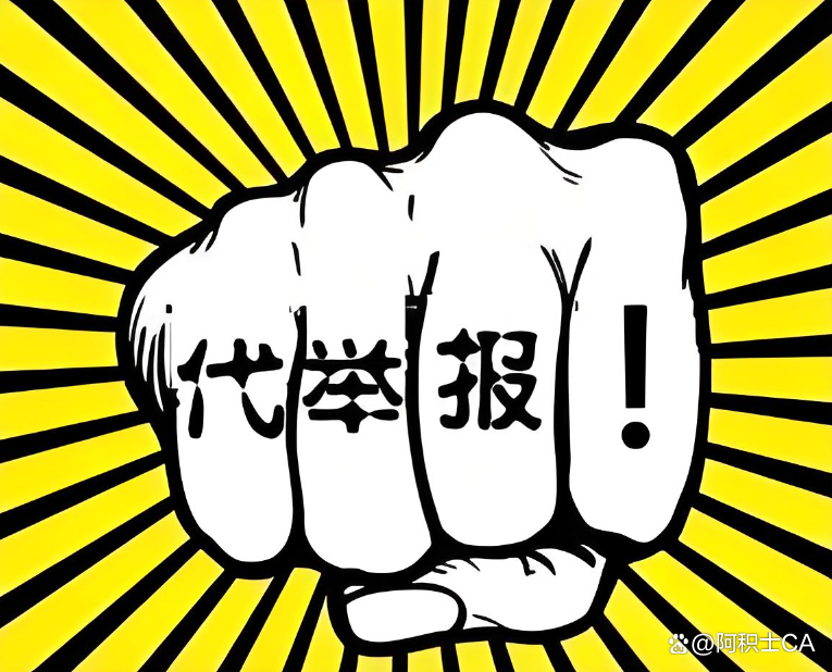 免费刷快手浏览代刷网_免费刷快手浏览代刷网站违法吗