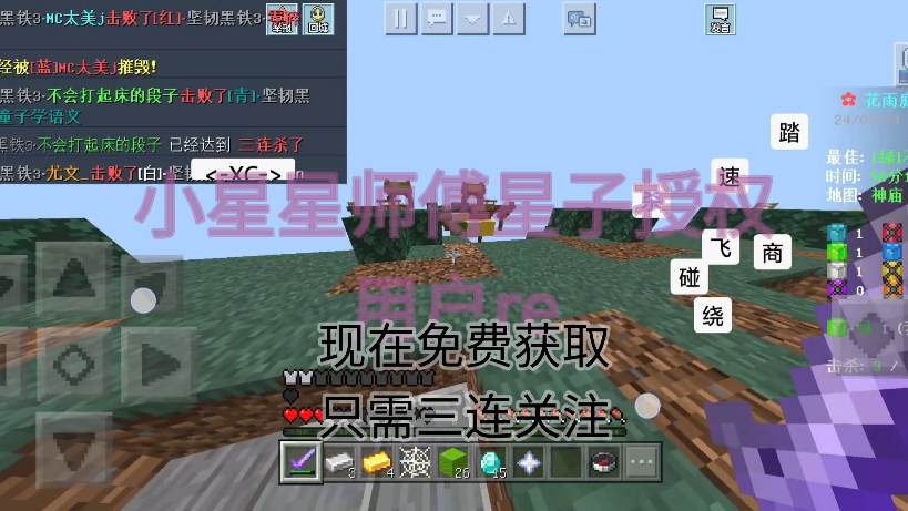 免费领取赞_点赞免费领取 免费领取赞_点赞免费领取